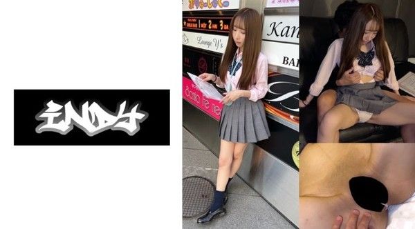 534IOO-114 【個人撮影】與制服按摩妹地下方案限定公開封面