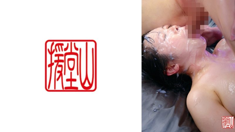 EOOS-236 素人女子詩穗(假名)②封面