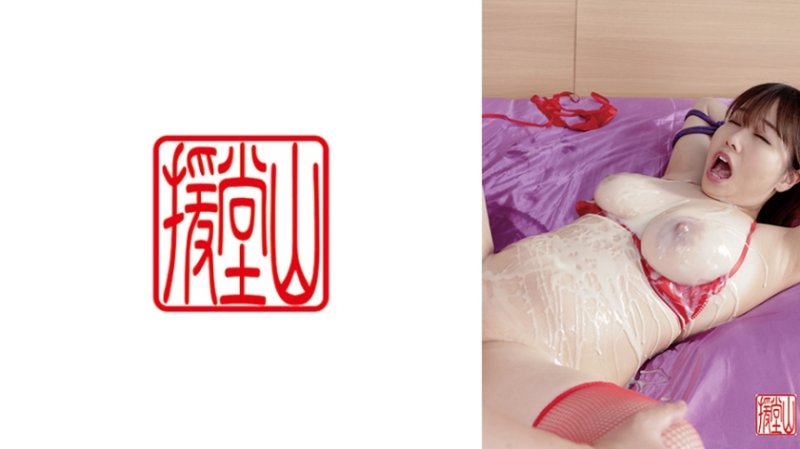 EOOS-237 素人女子霞(假名)①封面