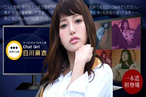 直播体验 在直播期间发生的事情封面