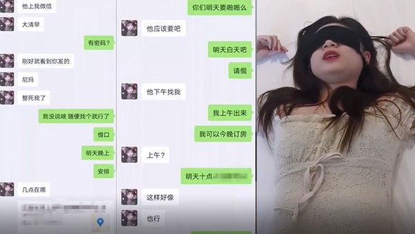 綠帽紀實約會當日中出上海.肥豬哥糟蹋良家美眉系列綠帽紀實約會當日中出讓她男朋友體驗下被我被內射了封面