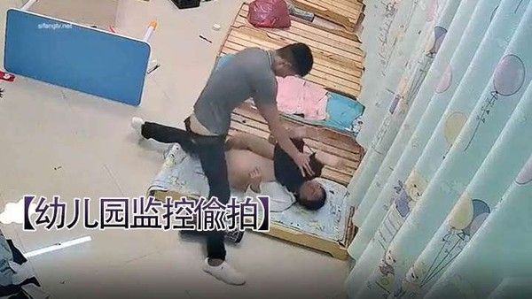 幼.儿园监控偸拍渣男社会小青年操幼教小老师封面