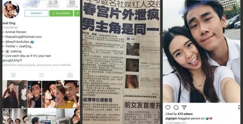 震撼曝光！新加坡富二代网红春宫片事件全程揭秘封面
