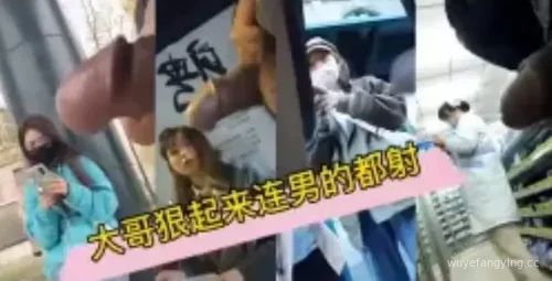绝技大揭秘！这位高手超强射击惊呆全场封面