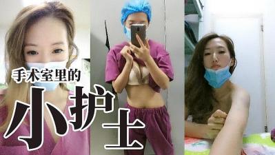 夜深人静之时大胆自慰的!}封面