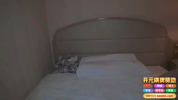 兄妹偷吃老婆上夜班带妹妹去公寓做爱呻吟声穿到走廊封面