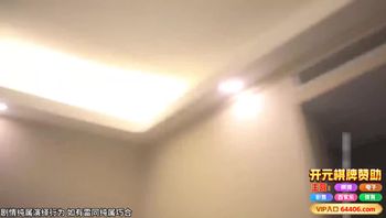 软萌娃娃音美乳好身材粉嫩鲍鱼更是诱人封面