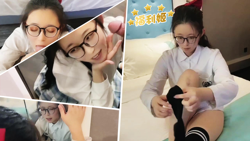 司语女神学生制服爆草颜射封面
