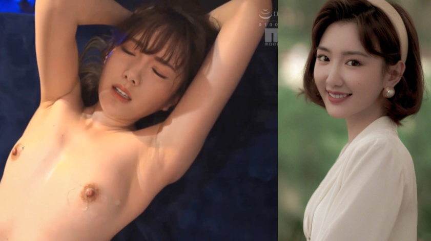 毛晓彤-字幕美腿少女的激情高潮破解版封面