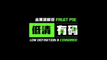 【满分双飞】清纯妹妹骚姐姐，射到蛋疼也不停！封面