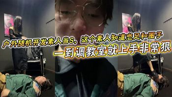 淫乱KTV过生日叫上闺蜜朋友去KTV拉上服务生就开操场面淫乱口爆中出颜射封面