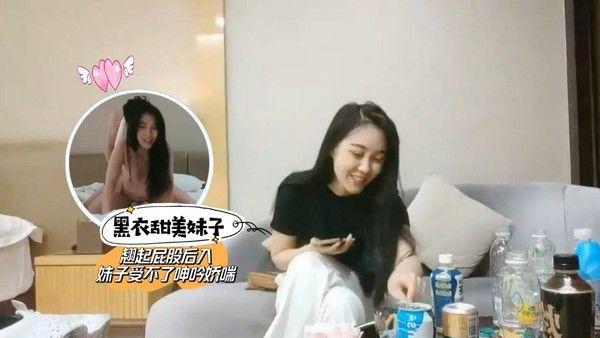 91沈先森深夜黑衣甜美外围妹翘起屁股口交.摸逼扶着大屁股后入一下下撞击妹子受不了呻吟娇喘封面