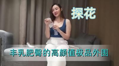 高颜值极品外围.封面