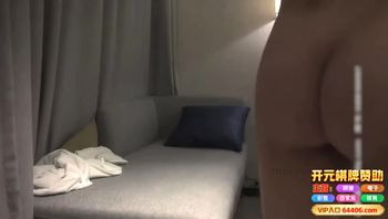 性感长靴御姐：你的太大了轻点有点疼封面