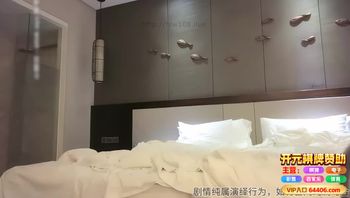 高颜值马尾妹子，舔弄口交侧入猛操封面