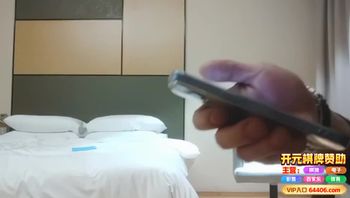 探花身材丰满奶大臀肥黑丝小妹 偷偷摘套后入猛怼封面