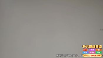 黑丝高跟上门御姐，侧入猛操直喊受不了封面