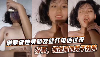 夫妻交换群聚会两对夫妻酒店约炮淫乱4P还一边手机拍照留念_2024-封面