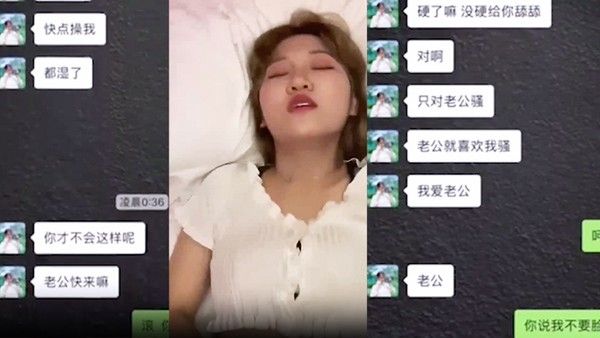 泄密流出湖北黄冈一.位不愿透露姓名的网红大奶长腿翘臀细腰蝴蝶逼操着超爽封面