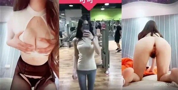 健身女教练酒店情趣视频曝光封面