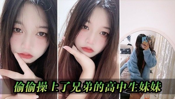 性爱泄.密流出口活技术堪比会所小姐的极品黑丝少妇骚的让人受不了_主动骑乘上位阴唇被操的一张一合还无套内射封面
