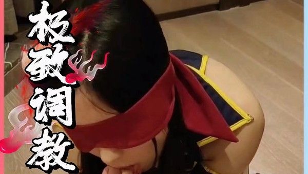 反差婊兔牙蛇蛇喝尿足交舔脚爆操封面