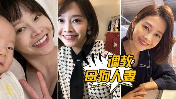 调教臀型超美的母狗人妻_吼吼吼_屁眼必须给她塞入肛门珠_实在是紧致_嘴里呻吟着_主人你肏的狗狗好爽呜呜封面