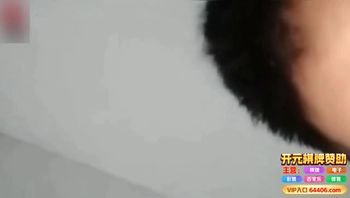 〖姐弟乱伦〗变态弟弟悄悄跑进房间强上熟睡的姐姐封面