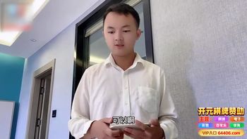 〖大奶外甥女〕勾引舅舅乱伦被大屈操哭．陈小封面