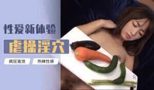 Al换脸周冬雨封面