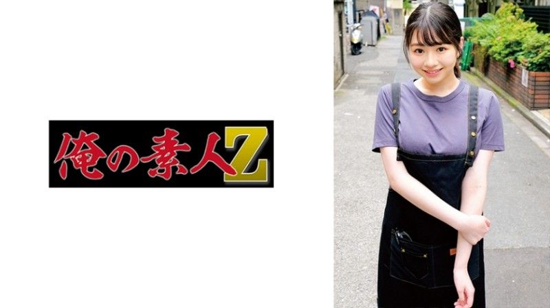 230ORECO-887 日葵桑封面