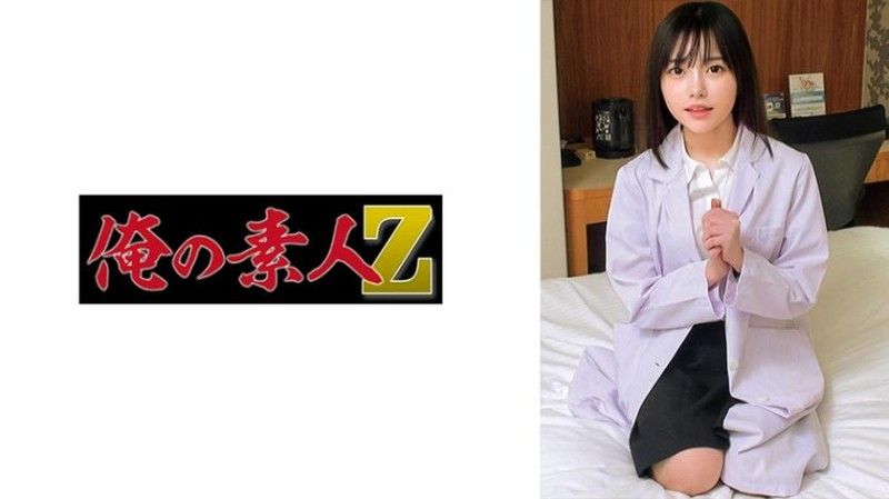 230ORECO-902 秋元老師封面