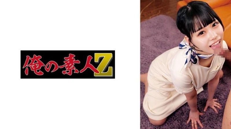 230ORECO-921 日葵桑封面