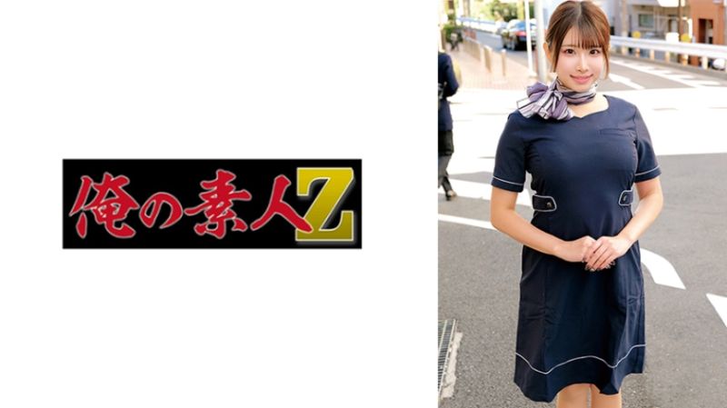230ORECO-763 櫻老師封面