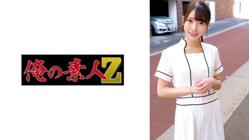 230ORECO-765 光封面