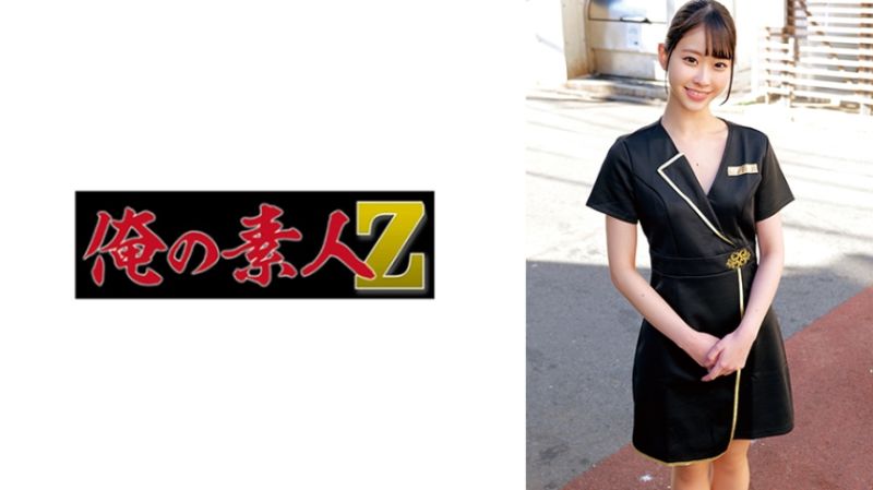 230ORECO-766 芽衣封面