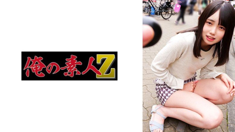 ORECO-272 我的素人 胡桃封面