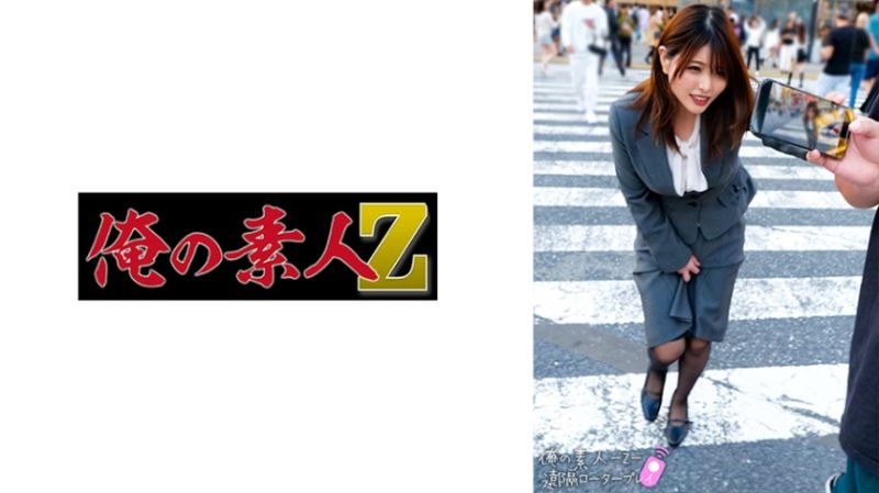 230ORECO-662 朱莉封面