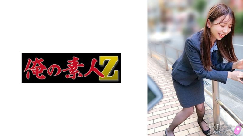 230ORECO-663 真奈美封面