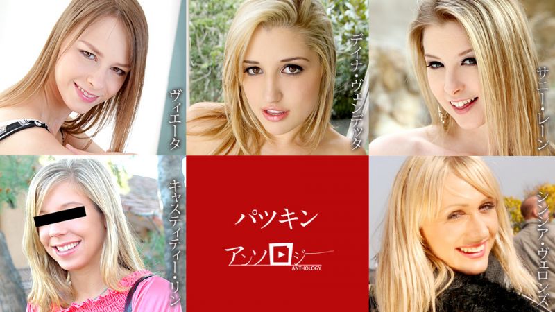 caribbeancom092921-001 金髮選集封面