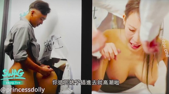 办公室共享肉便器,上班累了就来一发？职场新人直接成为全公司的性欲处理便器！ （上）封面