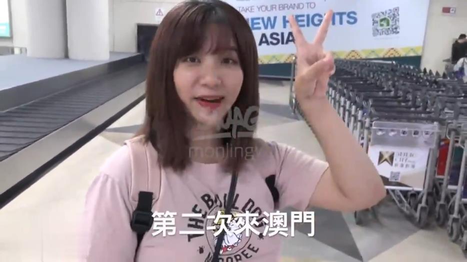 台湾SWAG爆乳女神‘吴梦梦’澳门行一日男友24小时无止境性爱啪啪封面