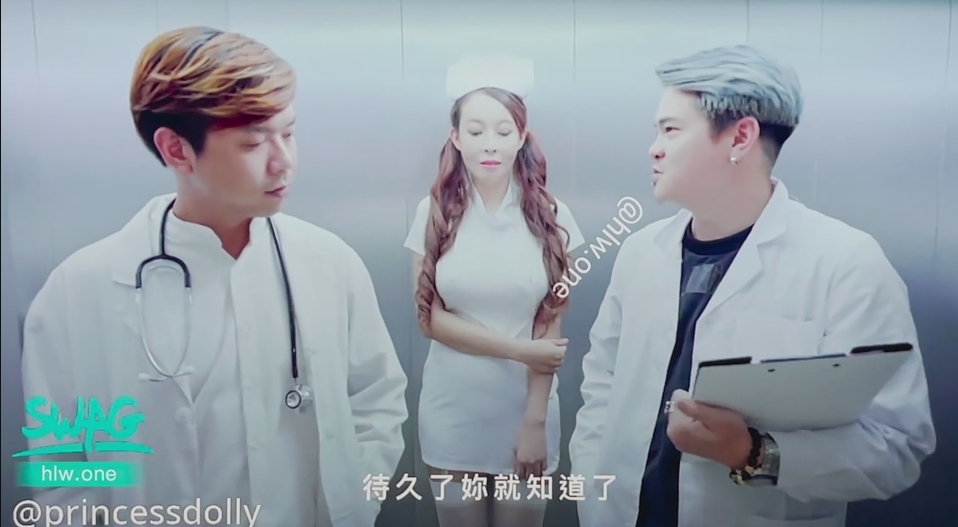 【独家更新】我是护理师（三）——听说学姐都是这样过来的⋯⋯身为专业的护理师，照顾好医师的身体也是我的工作封面
