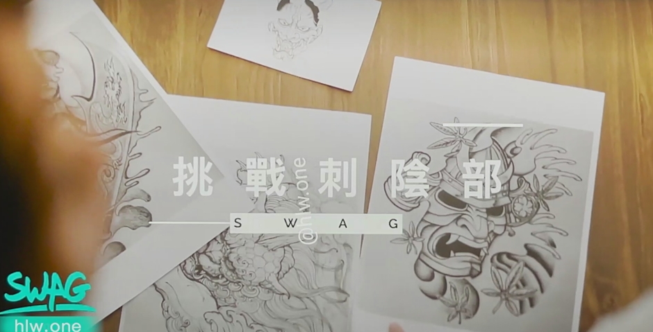 【独家更新】师挑战“刺阴部！！”先让我舒服高潮降低疼痛感，好特别～封面