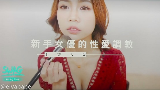新人初登场,小只马女优大胆露脸性爱调教封面