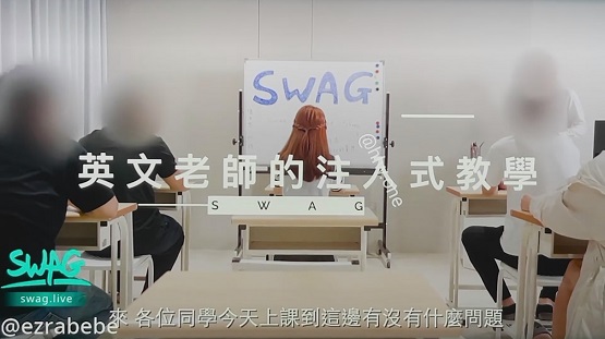 内射女学生,淫魔老师的性教育...特殊教学让女学生印象深刻封面
