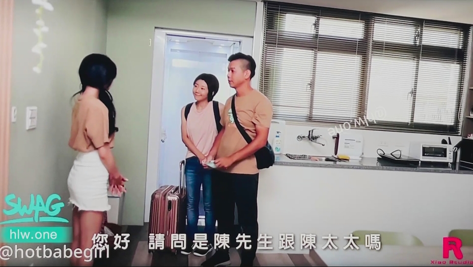 【独家更新】民宿女主人⋯趁客人老婆睡着色诱客人封面