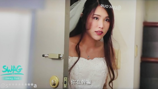 结婚当天新娘发现同事对着自己的照片打飞机,婚前放纵夜封面