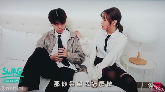 女校生集体作弊娜娜用身体解决此事封面