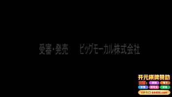 ITSR077在居酒屋把回素人妻肏到内射偷拍卖给A片商う15.封面